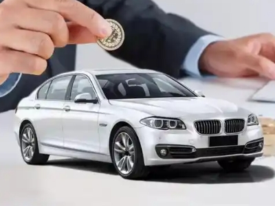 明山押车贷款有哪些问题需要了解清楚?