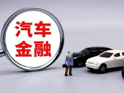 明山押车贷款不是本人可以么?