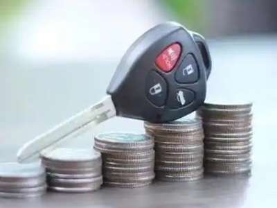 明山汽车抵押贷款需要些什么条件?