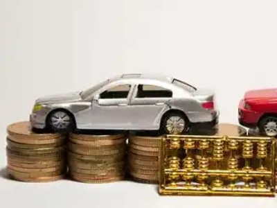 如何办理明山正规车贷，明山车辆抵押贷款申请流程和条件介绍