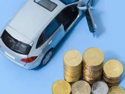 明山车辆抵押贷款的产品对比和选择解析