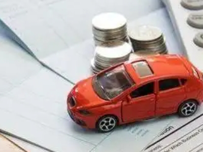 明山个人车辆抵押消费贷款肯定要知道的6个要点
